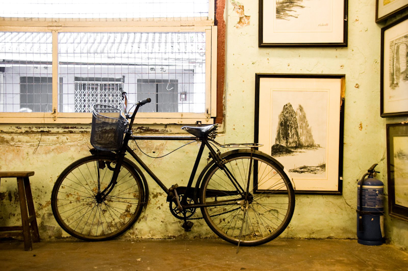 Bike