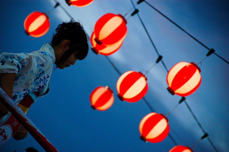 Bon Odori