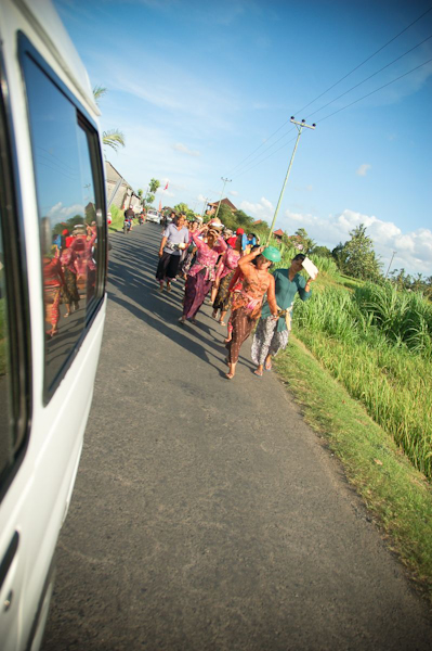 A Balinese funeral