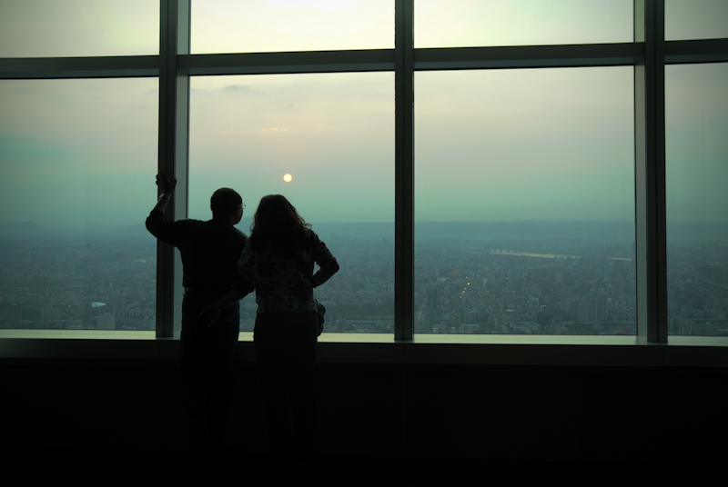 Taipei view, together