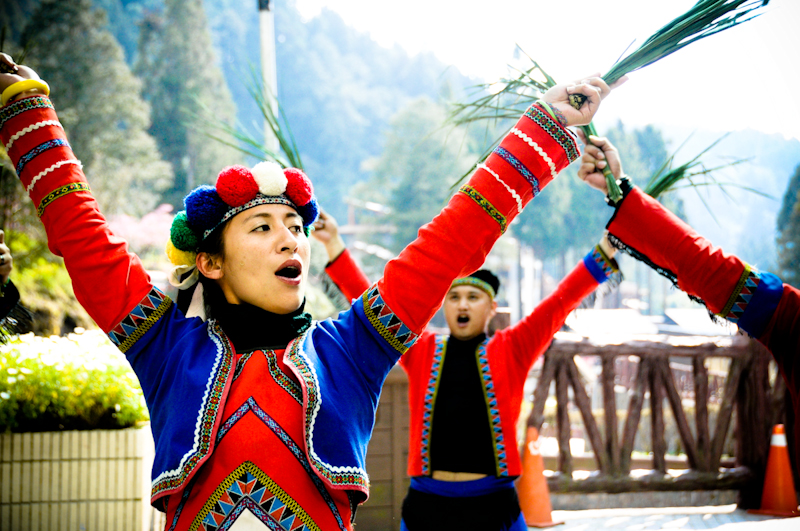 Girls of Alishan