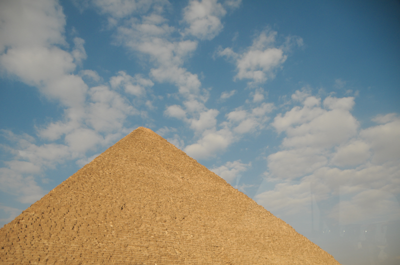 Great Pyramid of Giza