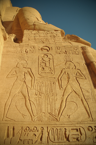 Hieroglyphs