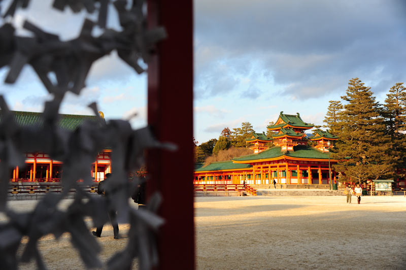 Heian Jingu, Kyoto