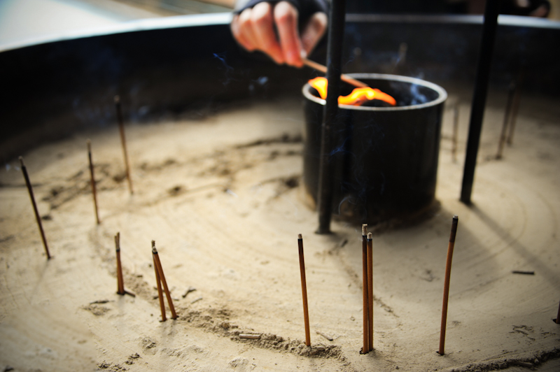 Incense, Nara