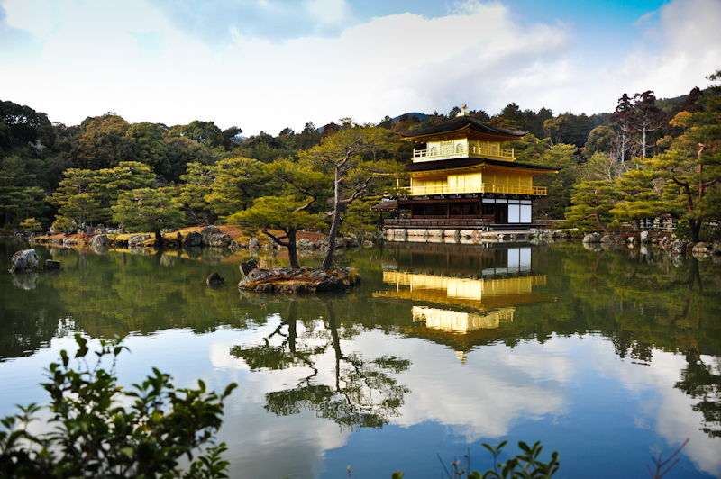 Kinkaku-Ji, Kyoto